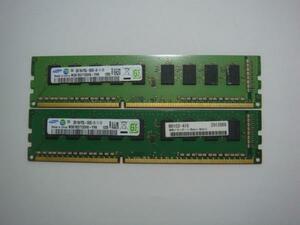 SAMSUNG サーバー用メモリー/DDR3/2GB(2枚合計4GB)/PC3L-10600E/ECC あり Dell PowerEdge T110, Apple A1289対応