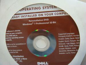 デル DELL OS リカバリー　Reinstallation DVD Windows 7 Professional 32-bit