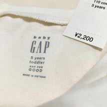 新品☆110cm トップス 半袖Tシャツ ベビーギャップ 100 女の子 白い ホワイトbaby Gap 同梱で送料無料 半額以下_画像3