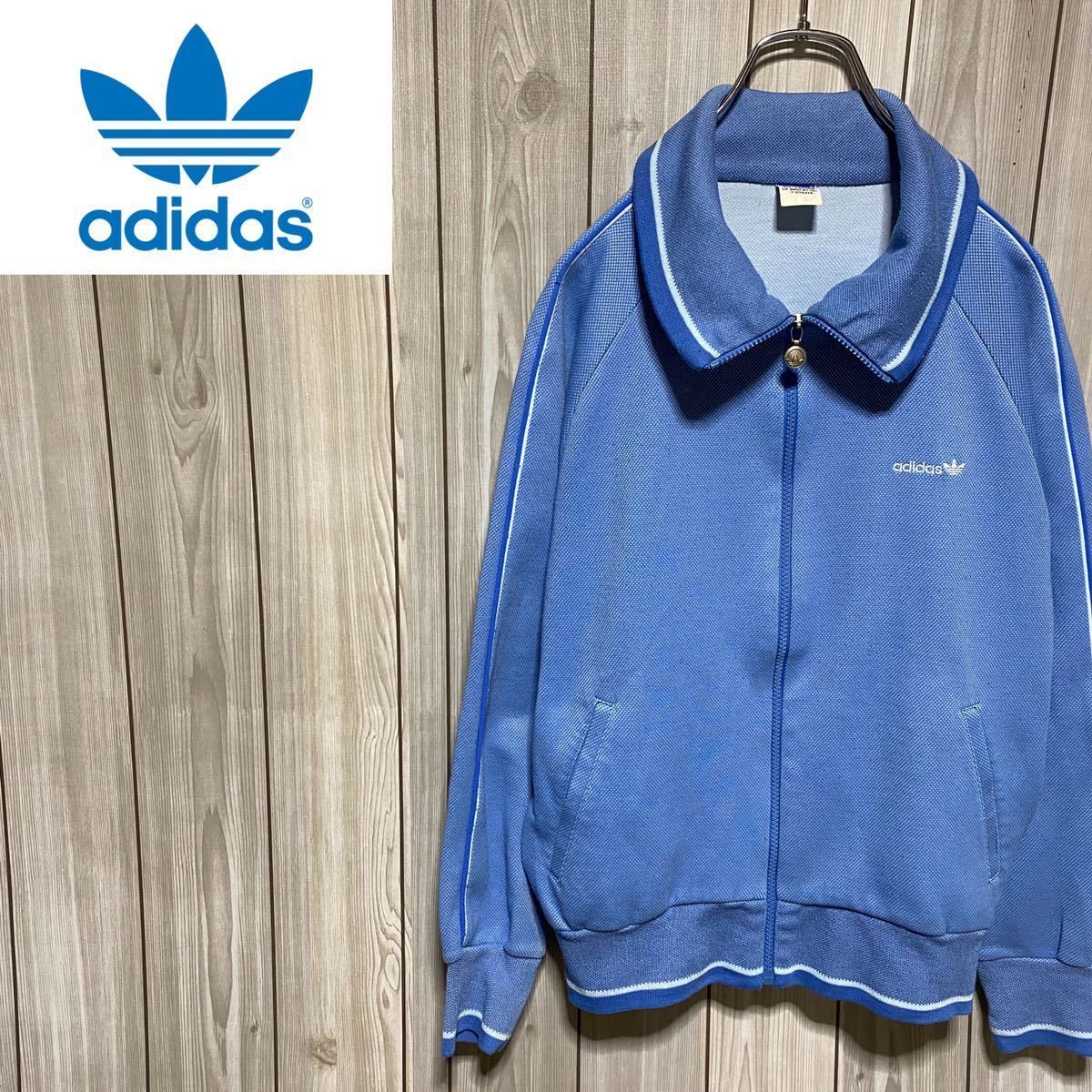 お歳暮 adidas 西ドイツ デサント製 ジャージ 希少カラー サイズ5号 - ジャージ - aiwr.org お歳暮 adidas 西ドイツ デサント製 ジャージ 希少カラー サイズ5号 - ジャージ - aiwr.org