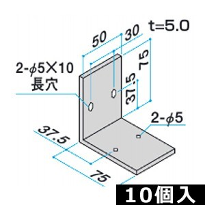 2023年最新】Yahoo!オークション -アングルピース(材料、素材)の中古品
