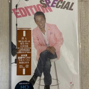 新品 未使用 水谷豊 SPECIAL EDITION(DVD+HQCD) 初回限定生産 木梨憲武 松本隆 宇崎竜童 井上陽水 相棒