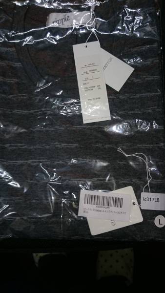 新品タグ付き・ Oakland ツインロール Ｌサイズ カットソー 長袖Tシャツ