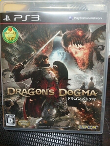 ドラゴンズ ドグマ PS3