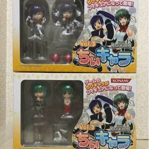 【即決・送料無料】 クイズマジックアカデミー ちぃキャラ 2種セット