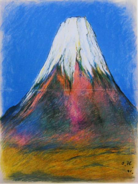 奥谷博、【渦の几】、希少な大判額装用画集より、美品、日本人