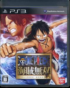 PS3〓ワンピース 海賊無双 〓ルフィ ゾロ ナミ サンジ ウソップ