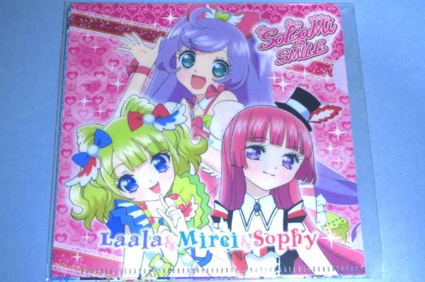 ●新品●プリパラ めざせ!アイドル☆グランプリNO.1! 早期予約特典セット★