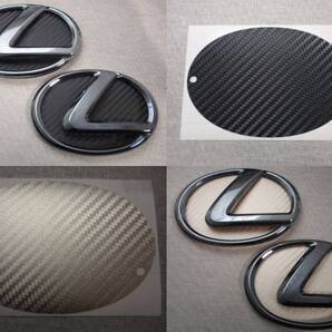 【 200系 ハイエース TOYOTA 200系 HIACE 】 プラチナ ブラック エンブレム フロント&リア Lマーク(LEXUS 背景カーボン柄シート選択)