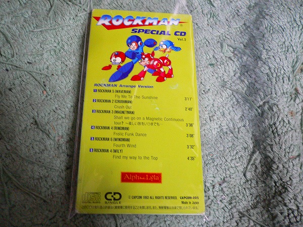 非売品 Y97 SCD ROCKMAN ロックマン スペシャルCD Arrange