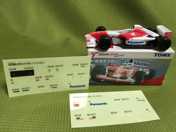 特注トミカ■パナソニック トヨタF1カー (シール付き♪)