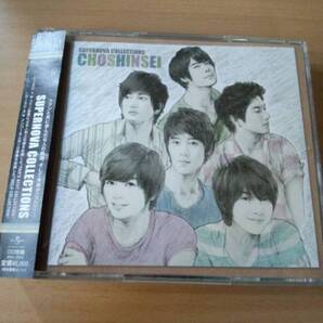 超新星CD「SUPERNOVA COLLECTIONS」2枚組クリスマス韓国K-POP●