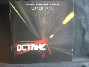ORBITAL / OCTANE ◆CD1201NO◆CD