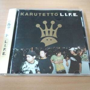 カルテットCD「L.I.F.E.」KARUTETTOヒップホップ名古屋●