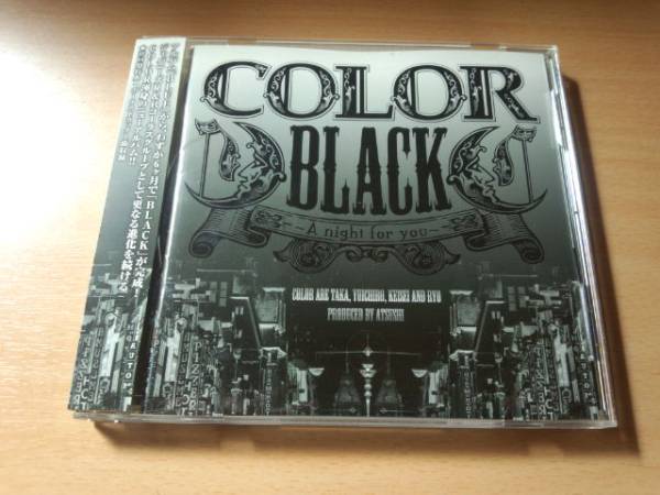 COLOR CD「BLACK~A night for you~」EXILEカラーDEEP●