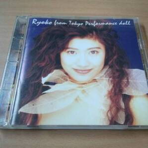 篠原涼子CD「RYOKO fromT.P.D.東京パフォーマンスドール」●