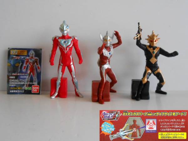 2025年最新】Yahoo!オークション -hg ウルトラマン 30の中古品