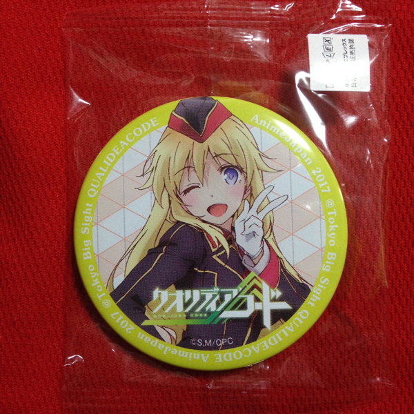 Yahoo!オークション -「アニメジャパン 缶バッジ」(その他) の Yahoo!オークション -「アニメジャパン 缶バッジ」(その他) の