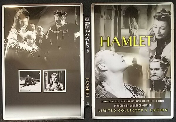 【2枚目200円off】 ハムレット コレクターズエディション DVD セル版 スチールブック仕様