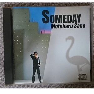 KF　　佐野元春　　SOMEDAY　　SONY初期3500円盤　CSR刻印　廃盤