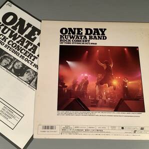 LD(レーザー)■KUWATA BAND／ONE DAY～ロック・コンサート 1986■ の画像2