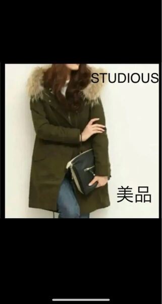 STUDIOUSボリュームファーモッズコート