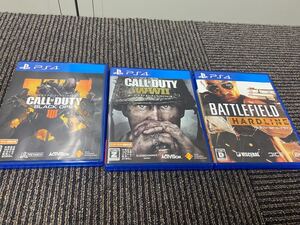PS4ソフト PS4 codブラックオプス ワールドウォー2 バトルフィールドハードライン
