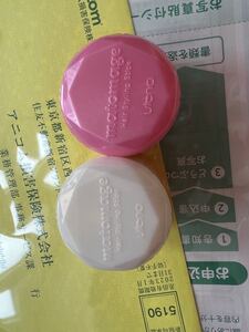 ヘアスタイリングスティック未使用2個セット スピード発送
