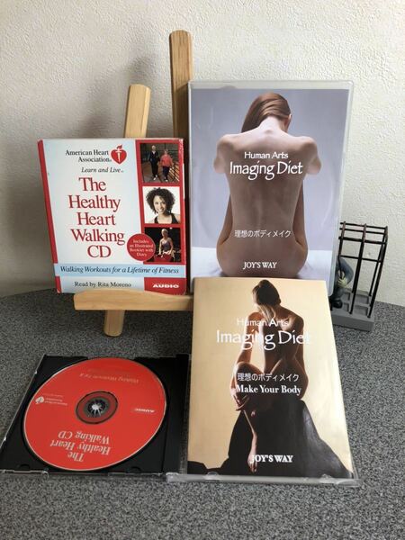 「イメージダイエット　理想のボディメイク」CD２枚付　& 「The Healthy Heart Walikng CD」【大人買い対象】