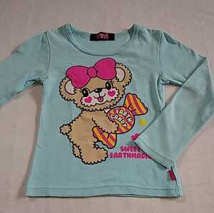 送料230円【USED】アースマジック 長袖Tシャツ 120 マフィー ロンT earth magic トップス マフィちゃん 女の子 女児 キッズ キャンディ