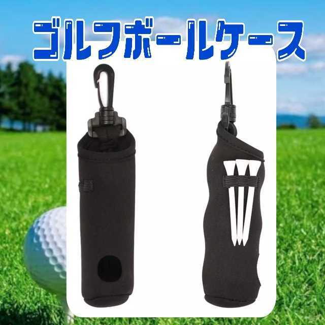 SALE/61%OFF】 値下げ ウエサコゴルフヘッドカバー ゴルフボール