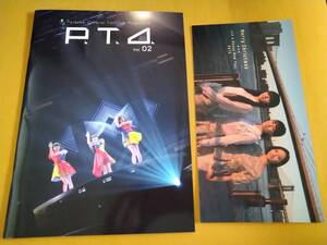 ◎Perfume FC会報「P.T.A」vol.02 2014.WINTER カード付き オフィシャル・ファンクラブ・マガジン