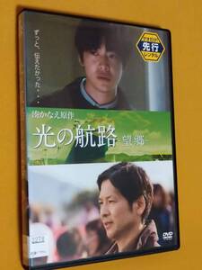 加部亜門の値段と価格推移は 66件の売買情報を集計した加部亜門の価格や価値の推移データを公開 加部亜門の値段と価格推移は 66件の売買情報を集計した加部亜門の価格や価値の推移データを公開