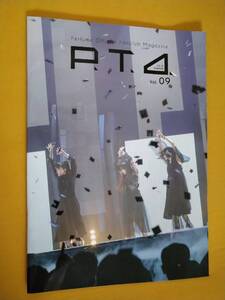 *Perfume FC bulletin [P.T.A]vol.09 2018.SUMMER official * fan Club * magazine 