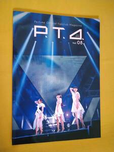 ◎Perfume FC会報「P.T.A」vol.08 2017.WINTER オフィシャル・ファンクラブ・マガジン