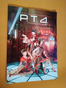 ◎Perfume FC会報「P.T.A」vol.01 2014.SUMMER オフィシャル・ファンクラブ・マガジン