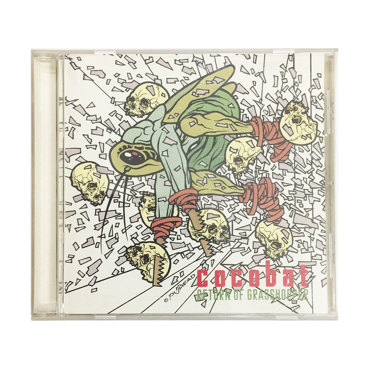 店内全品対象 ジャパニーズメタルCDまとめ売り ヘヴィメタル ハード