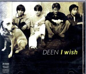 DEEN/I Wish お宝発見！入手困難CDにて価格高騰中！「未来のために」「Teenage dream」「ひとりじゃない」他、名曲ばかり全11曲収録！