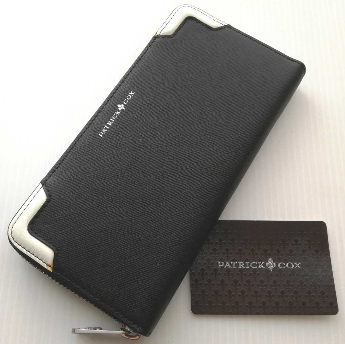 ○☆訳有 未使用 ROMBAUT BOCCACCIO M × DILARA 白 42