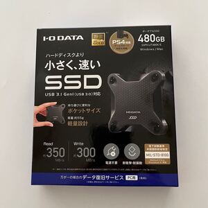 外付けポータブルSSD 480GB