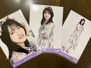 乃木坂46 最後のTight Hug 林瑠奈 生写真 ヨリ チュウ ヒキ 三種 コンプ