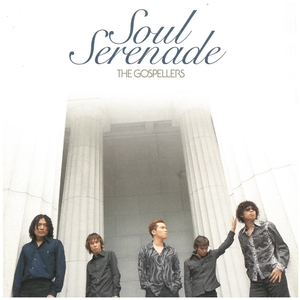 ゴスペラーズ(The Gospellers) / Soul Serenade CD