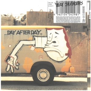 ビート・クルセイダース(BEAT CRUSADERS) / DAY AFTER DAY/SOLITAIRE　CD