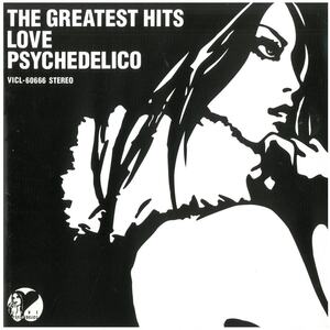 ラブ・サイケデリコ(LOVE PSYCHEDELICO) / THE GREATEST HITS　CD