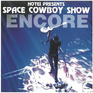 布袋寅泰 / SPACE COWBOY SHOW ENCORE　CD