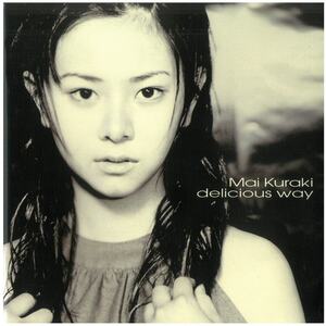 倉木麻衣 / delicious way　CD