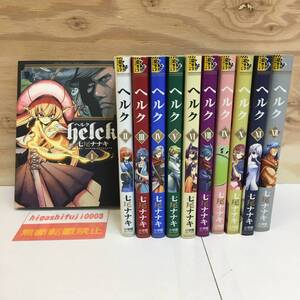 ヤフオク Helck 1 漫画 コミック の落札相場 落札価格 ヤフオク Helck 1 漫画 コミック の落札相場 落札価格