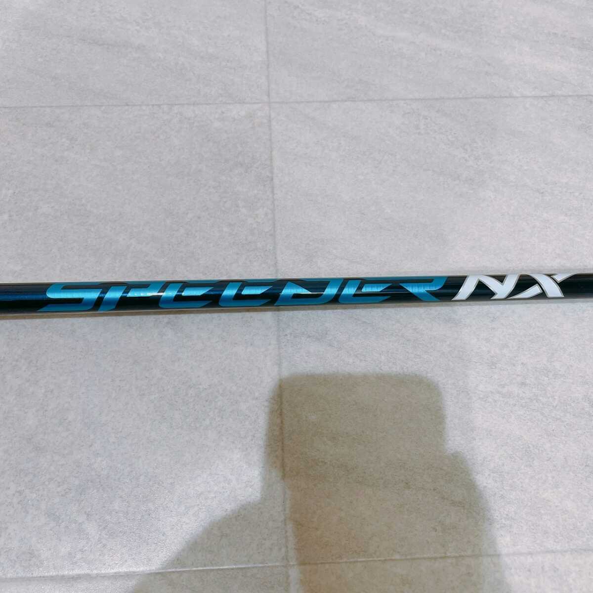 海外輸入】 テーラーメイド フレックスS 新品 スリーブ付 50 NX スピーダー フジクラ - クラブ - www.smithsfalls.ca 海外輸入】 テーラーメイド フレックスS 新品 スリーブ付 50 NX スピーダー フジクラ - クラブ - www.smithsfalls.ca