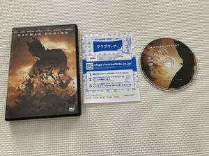 22-DVD-33　バットマンビギンズ