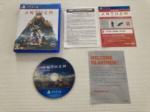 22-PS4-01 プレイステーション4 ANTHEM アンセム 動作品